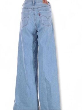 Levi's Light Blue High-Rise Shaping Wide Leg Jeans